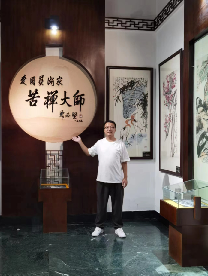 图片 图片