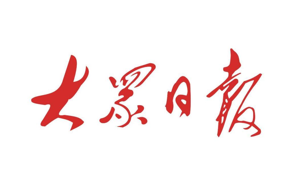 强乱强乱中文字幕