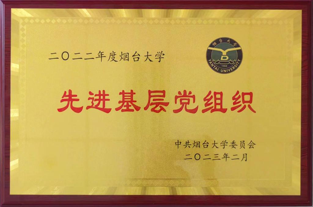 强乱强乱中文字幕