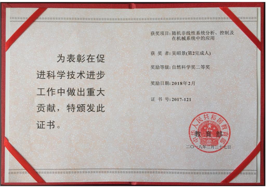 强乱强乱中文字幕