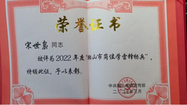 强乱强乱中文字幕