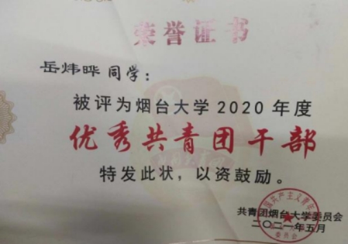 强乱强乱中文字幕