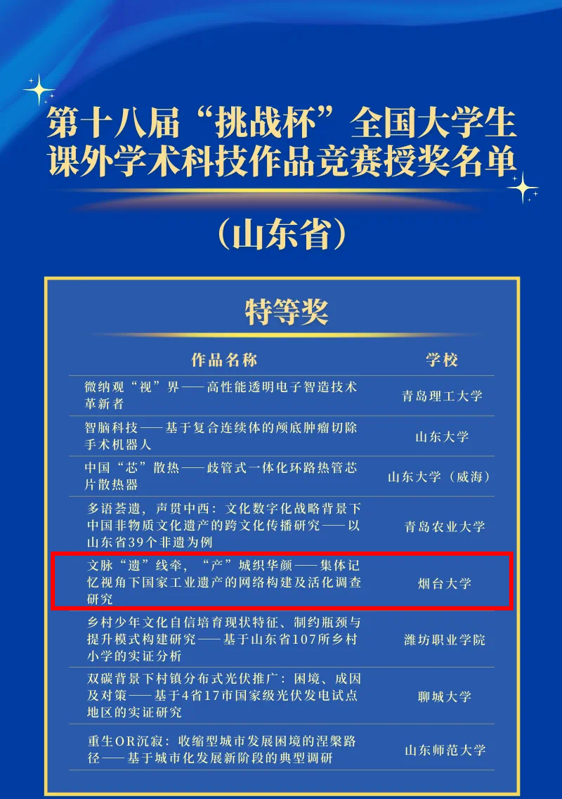 强乱强乱中文字幕