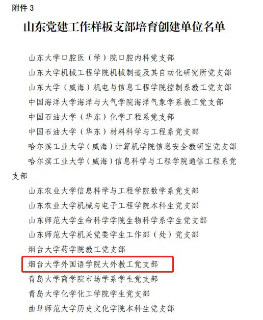 强乱强乱中文字幕