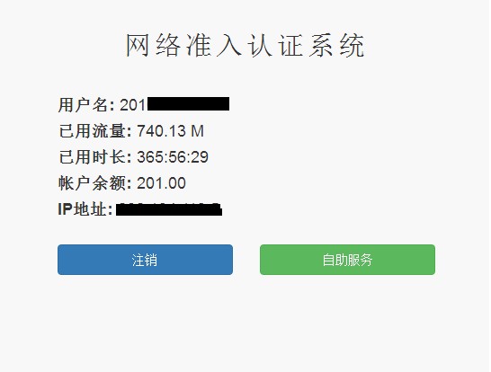 强乱强乱中文字幕