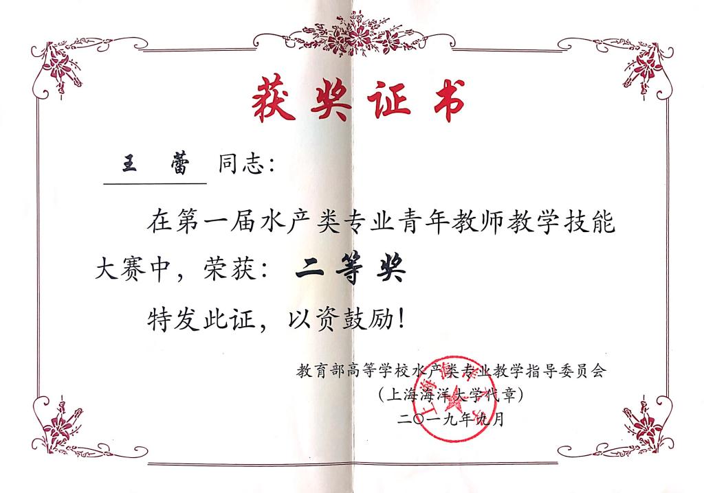 强乱强乱中文字幕