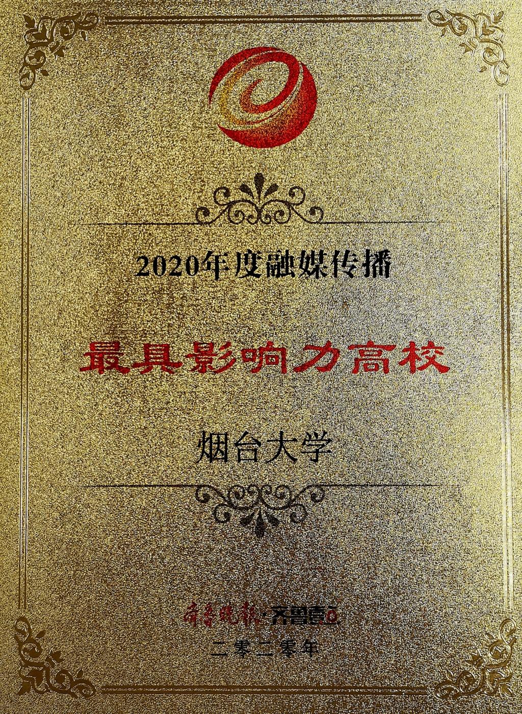 强乱强乱中文字幕