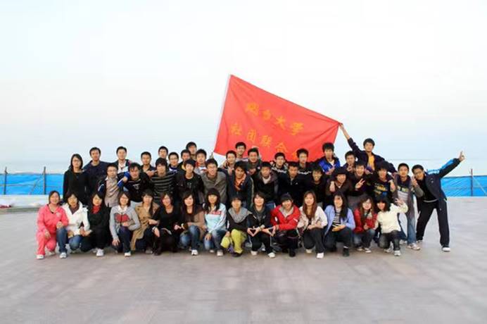 图片 图片