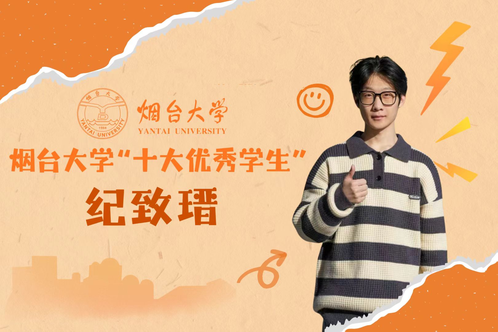 强乱强乱中文字幕