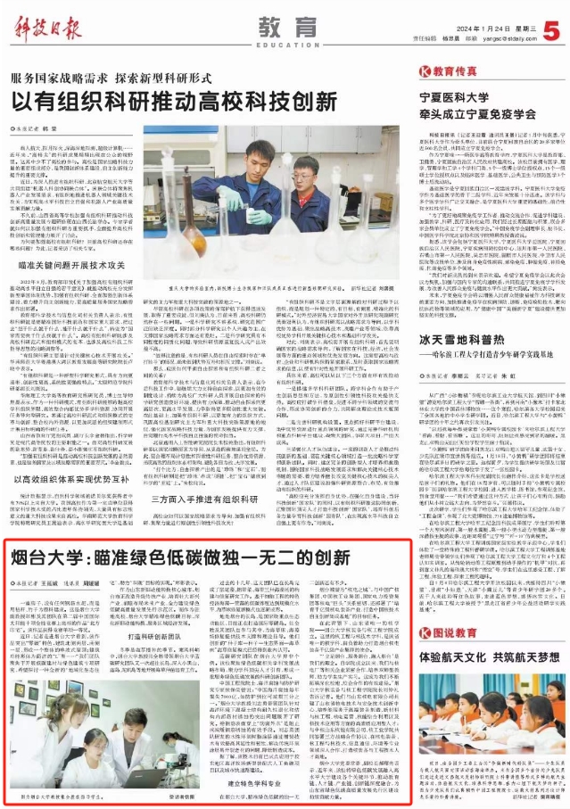 强乱强乱中文字幕