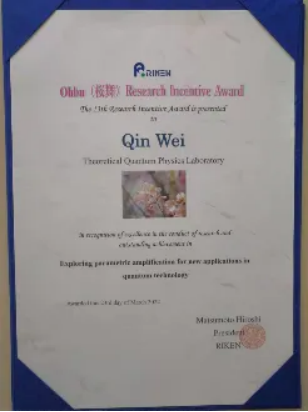 强乱强乱中文字幕