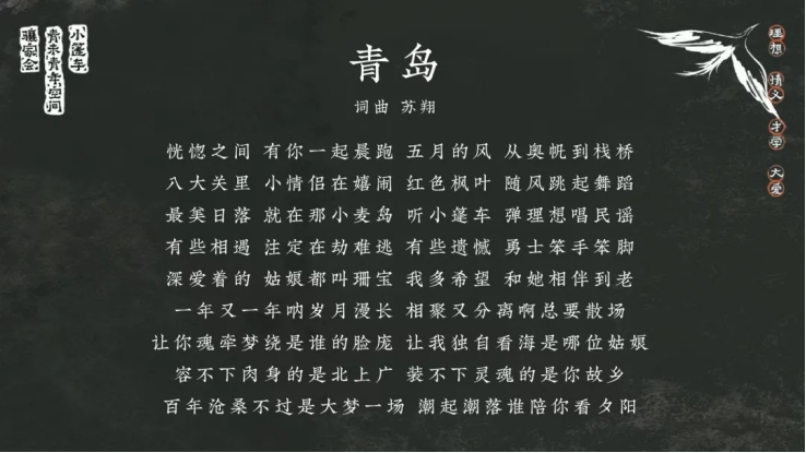 强乱强乱中文字幕