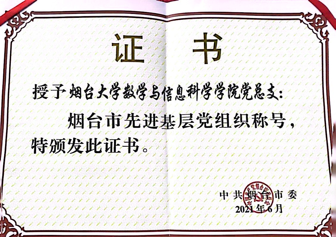 强乱强乱中文字幕