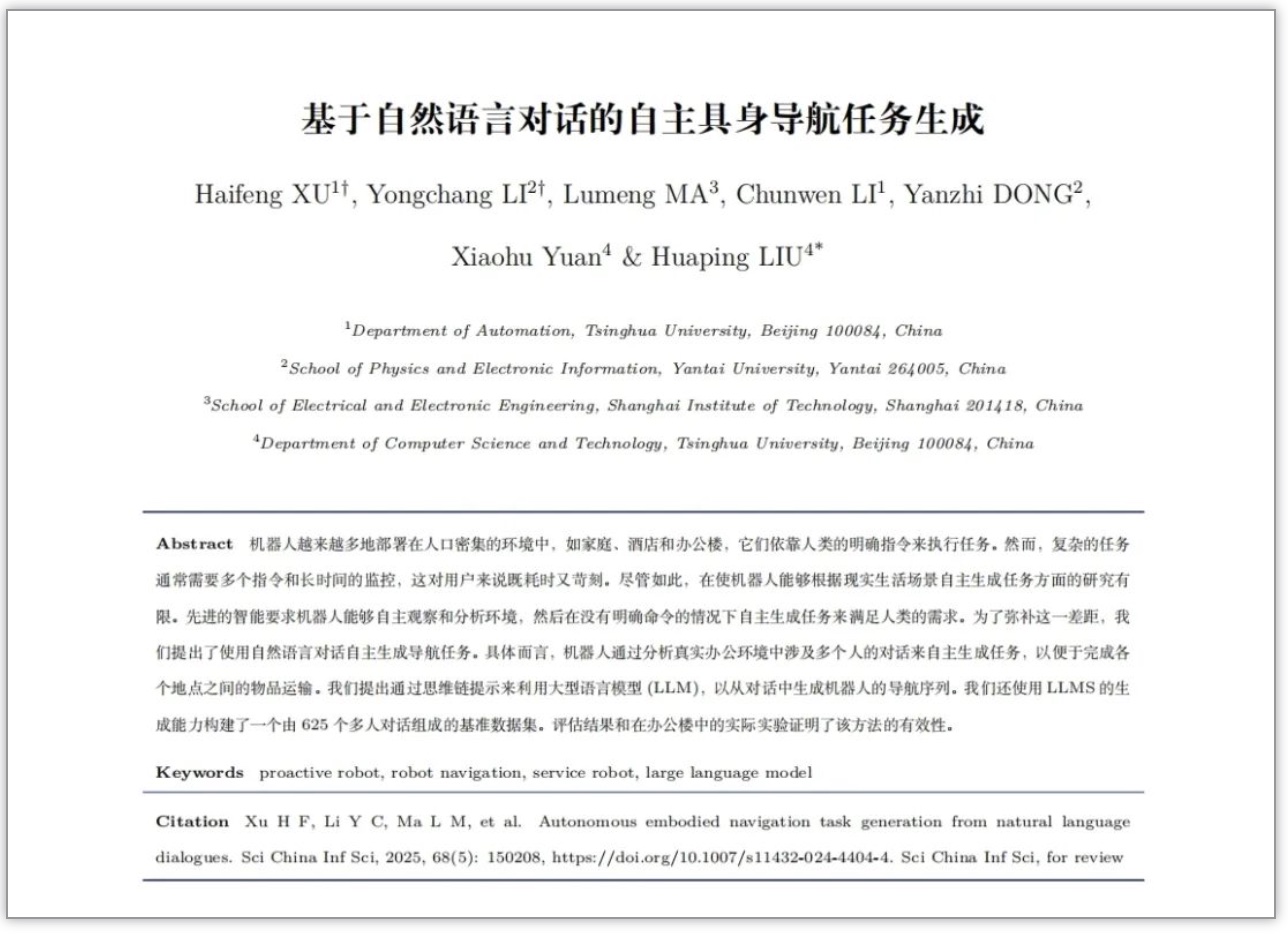 强乱强乱中文字幕