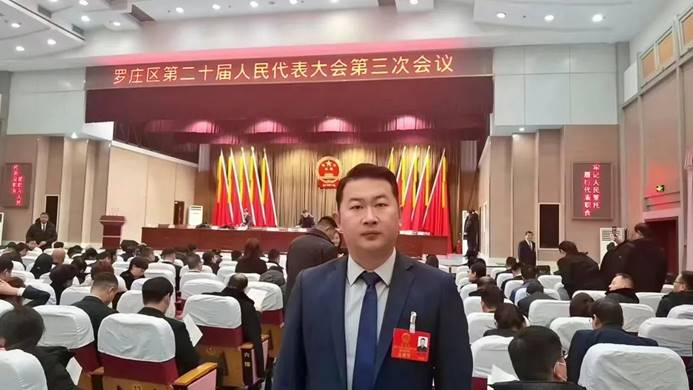 图片 图片