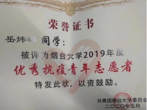 强乱强乱中文字幕