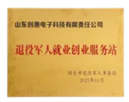强乱强乱中文字幕