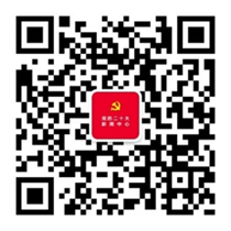 强乱强乱中文字幕