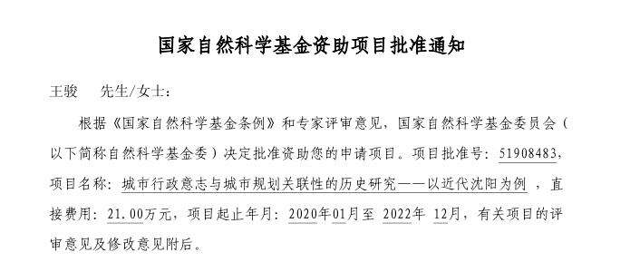 强乱强乱中文字幕