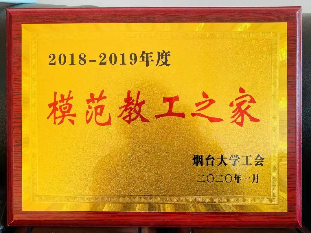 强乱强乱中文字幕