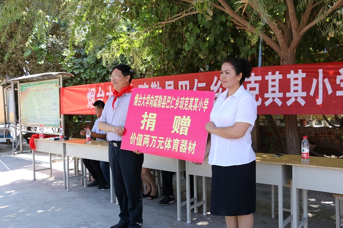强乱强乱中文字幕