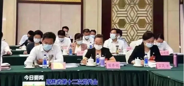 强乱强乱中文字幕