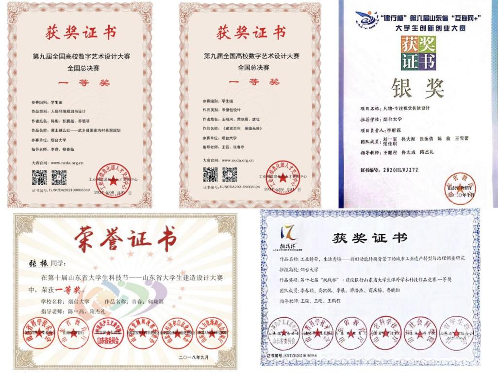 强乱强乱中文字幕