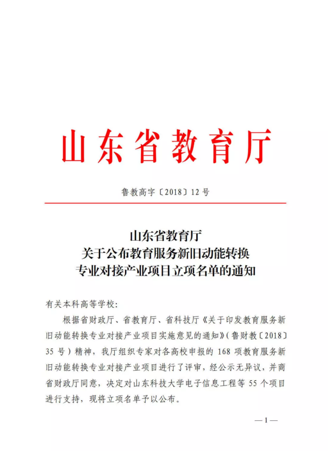 强乱强乱中文字幕