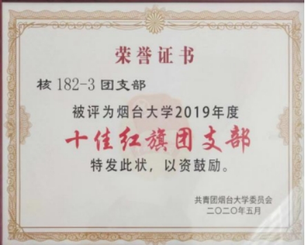 强乱强乱中文字幕