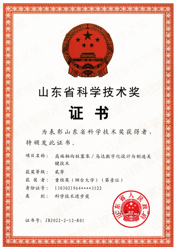 强乱强乱中文字幕