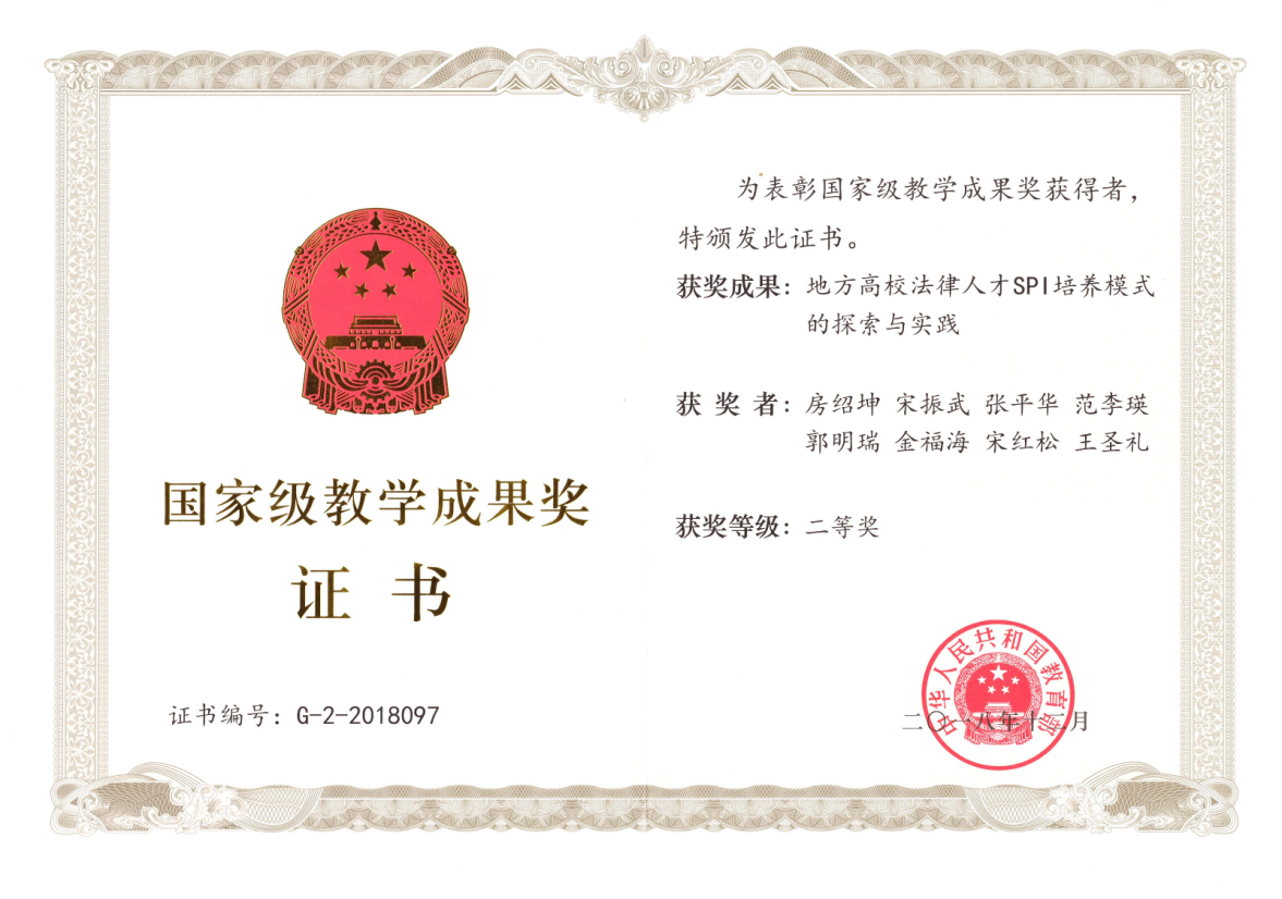 强乱强乱中文字幕