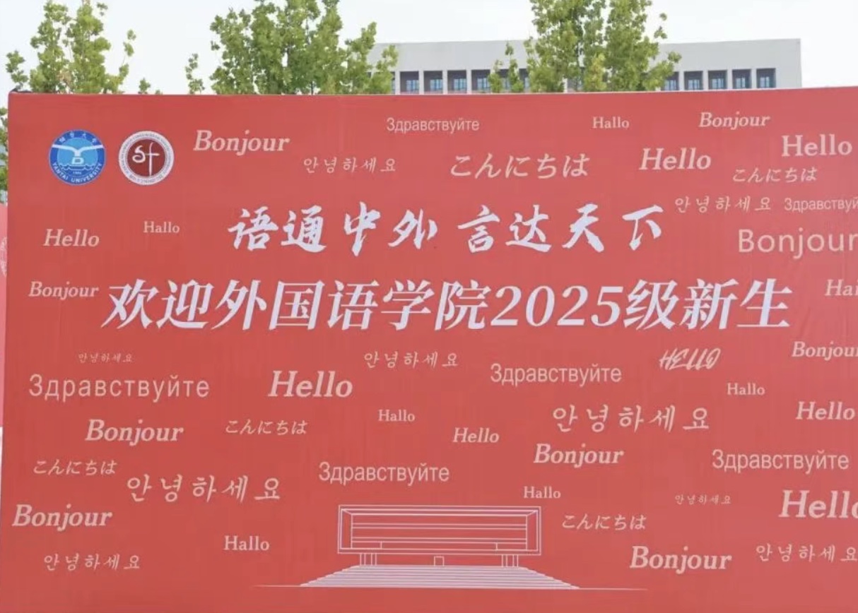 强乱强乱中文字幕