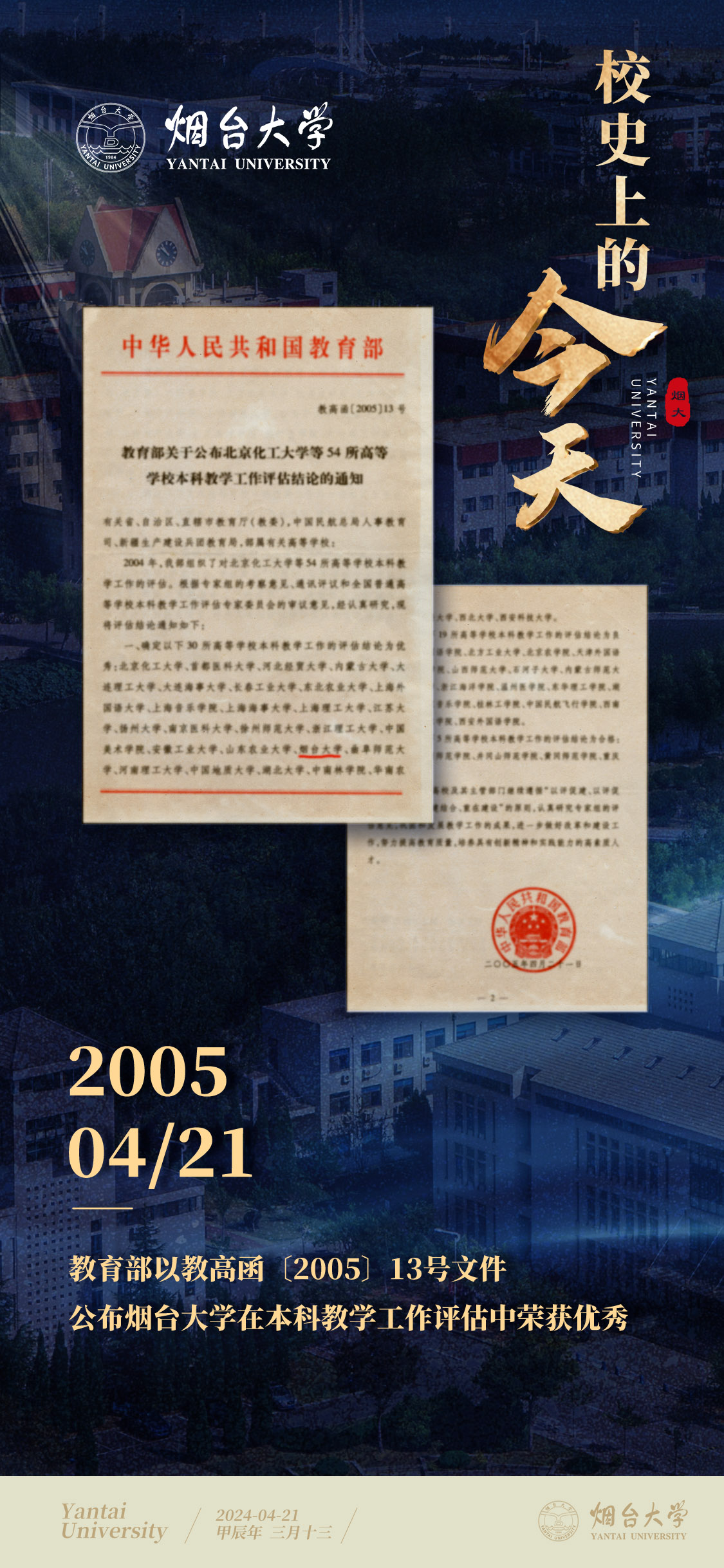 强乱强乱中文字幕