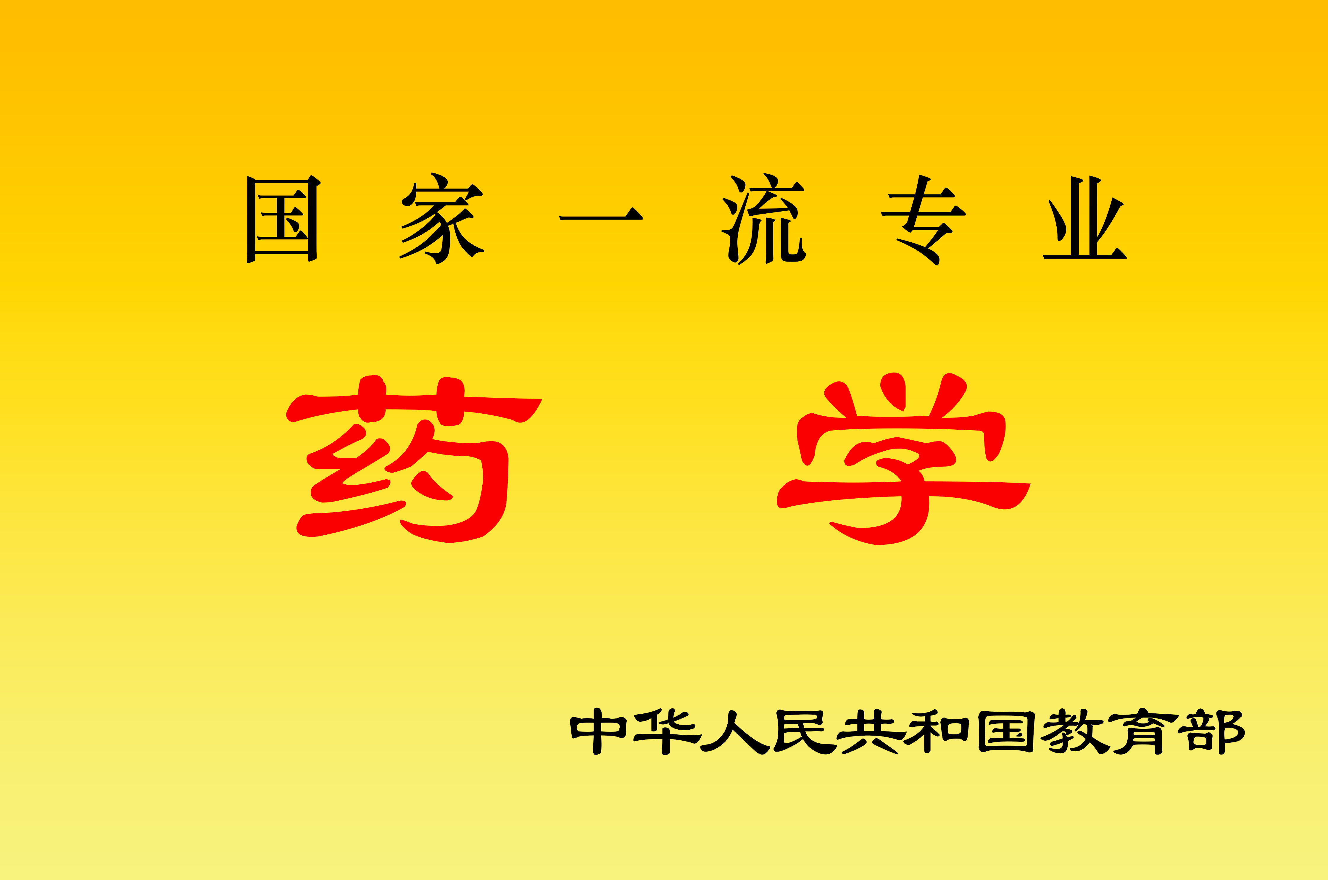强乱强乱中文字幕