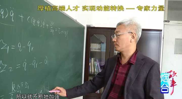 强乱强乱中文字幕