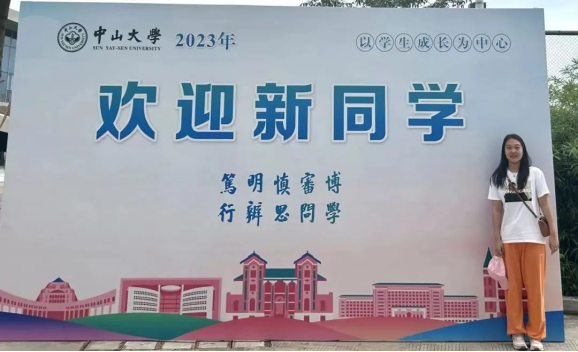 强乱强乱中文字幕