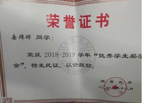 强乱强乱中文字幕