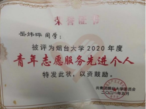 强乱强乱中文字幕