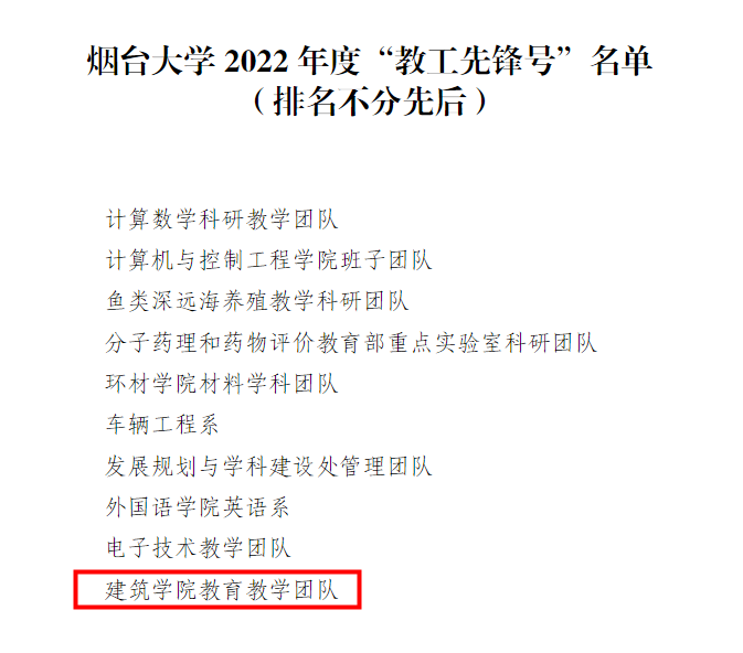 强乱强乱中文字幕
