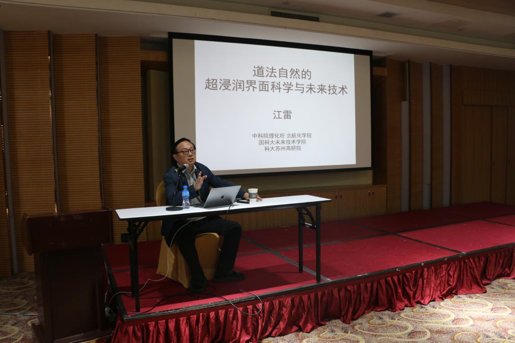强乱强乱中文字幕