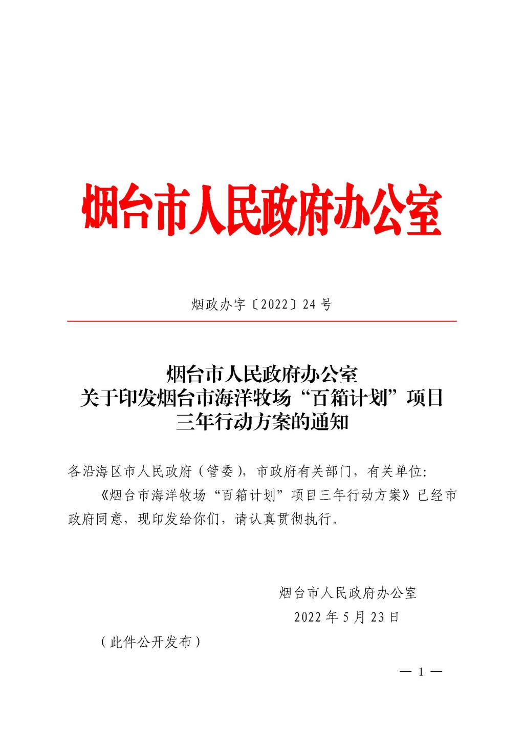 强乱强乱中文字幕