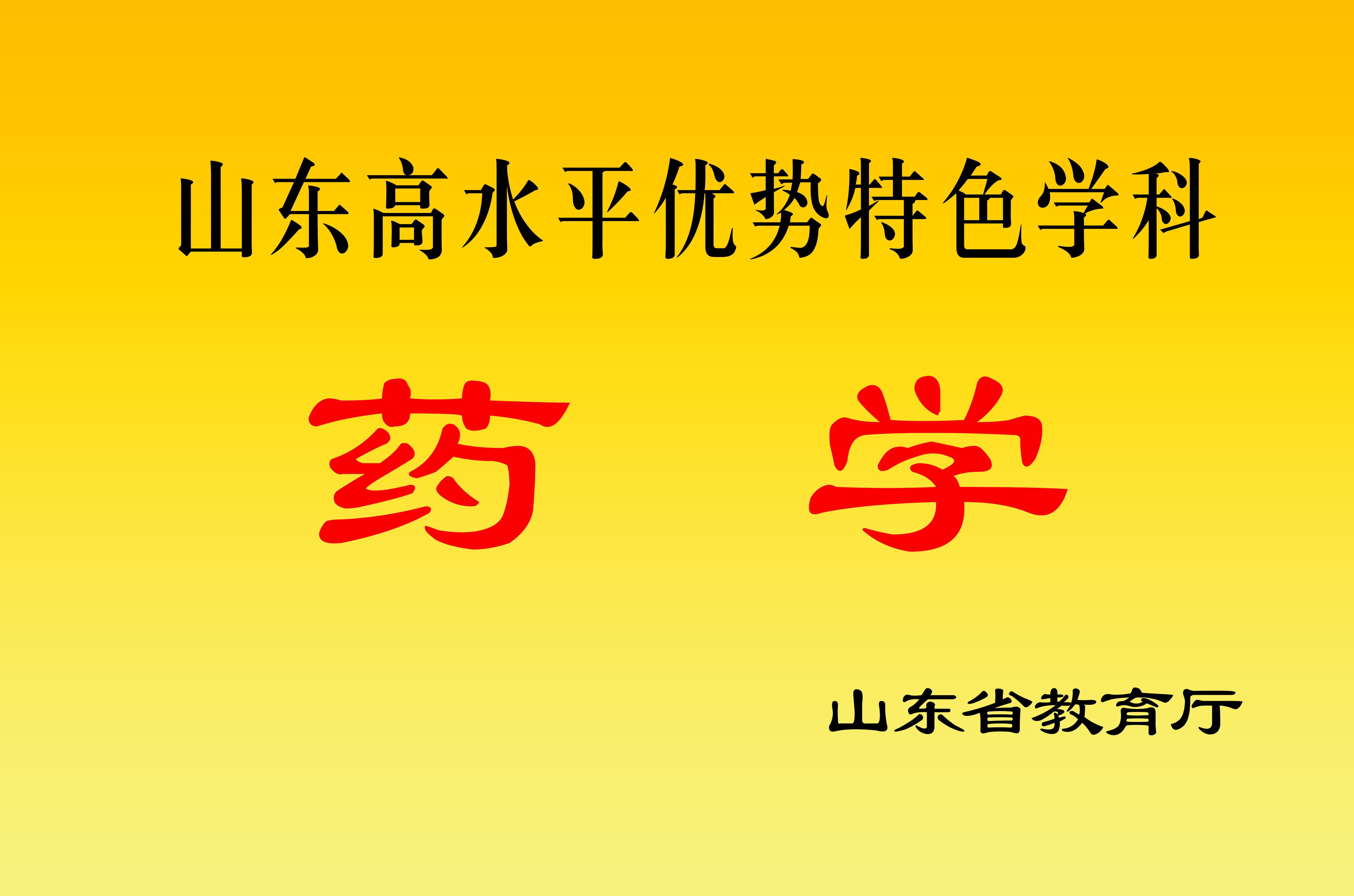 强乱强乱中文字幕
