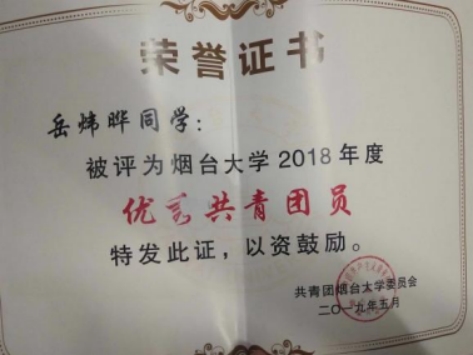强乱强乱中文字幕