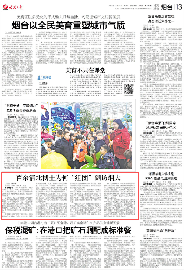 强乱强乱中文字幕