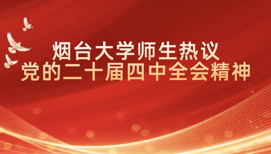 强乱强乱中文字幕