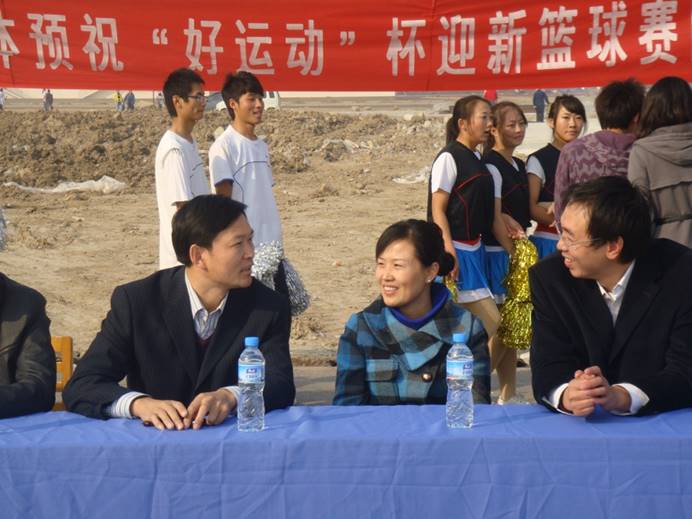 图片 图片