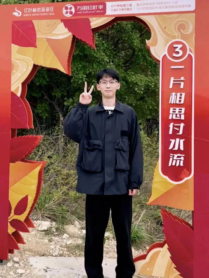 图片 图片