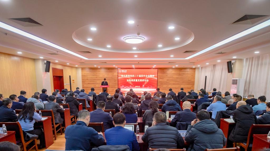 强乱强乱中文字幕