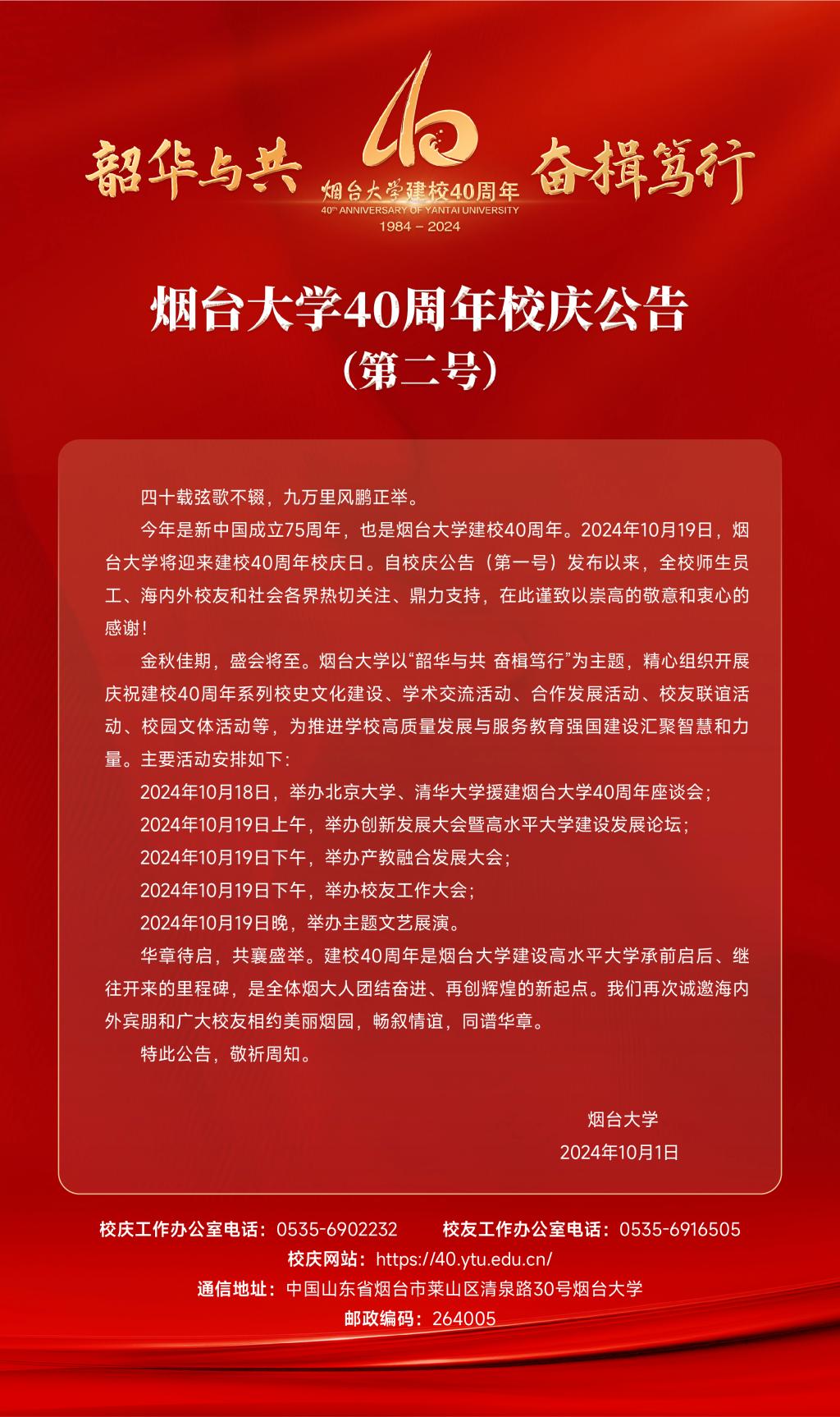 强乱强乱中文字幕