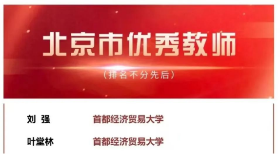 强乱强乱中文字幕